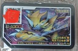 大陸發貨 全新IBM X3550 X3650 M2 M3 遠程管理卡46C7527 46C7526 歷史價格詳細信息