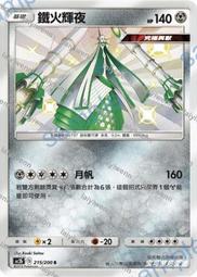 【新品快報】搶先買卡赫凱馳吸塵器配件吸塵刷塵扒T8/1吸頭吸扒刷頭T14/1地板刷扒頭 -全球購 歷史價格詳細信息