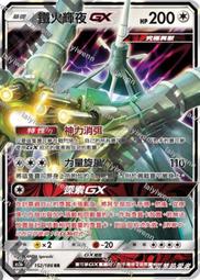 【新品快報】搶先買卡赫凱馳吸塵器配件吸塵刷塵扒T8/1吸頭吸扒刷頭T14/1地板刷扒頭 -全球購 歷史價格詳細信息