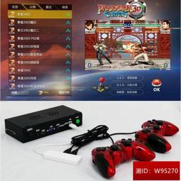 懷舊復古遊戲機雙人搖桿手柄單機遊戲超級瑪麗家用連電視迷你掌機 歷史價格詳細信息