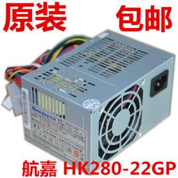 限時下殺航嘉多核WD400，額定400W、500w、600w電源 現貨 成色好、 歷史價格詳細信息