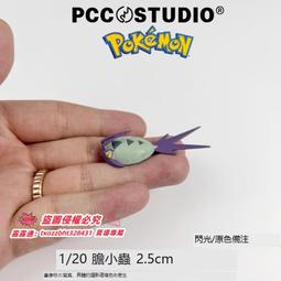 ㊣ 夢模型 1/72 AH-1W 超級眼鏡蛇攻擊直升機 Cobra Dream Model 模型 DM720017 歷史價格詳細信息