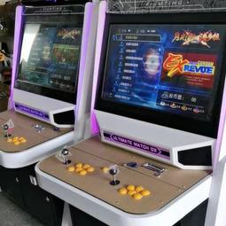 大型街機一體機月光寶盒游戲拳皇97四人臺式四人搖桿格斗投幣家用 歷史價格詳細信息