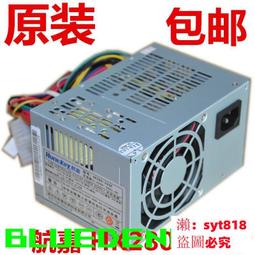 全新 航嘉HK280-22GP HK300-25半截小電源 API6PC06 FSP180-50S 歷史價格詳細信息