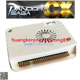 【小牛】【配件】游戲機高解轉低解 VGA TO CGA GBS8100 VGA轉RGBS轉換板VGA轉CGA 歷史價格詳細信息