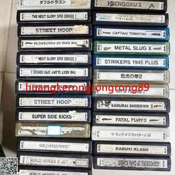 【小牛】游戲機拳皇框體機微動格斗機搖桿微動娃娃機月光寶盒微動開關配件 歷史價格詳細信息