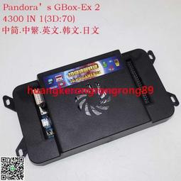 Pandora潘多拉絕版生肖豬頭動物手鍊串飾珠98新.細節刻字已拍.保正品.免運不議價 歷史價格詳細信息