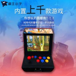 【復古臺式 電風扇】小風扇 辦公室風扇 桌面風扇 小型風扇 靜音電風扇 大風力電風扇 迷你USB風扇 歷史價格詳細信息