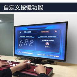 街機雙人格斗街機月光寶盒投幣家用懷舊老式搖桿雙人拳王潘多拉游戲機 歷史價格詳細信息