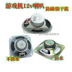 【小牛】●配件●IY母口單元 IY動鐵耳機 MMCX耳機頭 發燒耳機頭改裝 MMCX耳機頭 歷史價格詳細信息