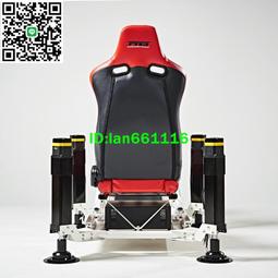 高翔GAOX/ARTCockpit終極版方向盤賽車模擬器支架駕駛艙速魔羅技 歷史價格詳細信息