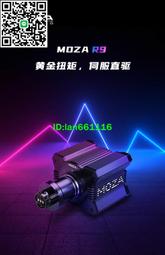 全套賽車模擬器游戲方向盤支架座椅G29圖馬斯特羅技速魔地平線5 歷史價格詳細信息