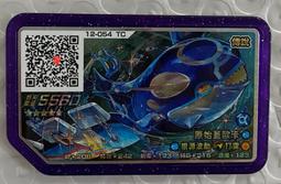 【原始星球 / 神奇星球 / 奇幻星球 】(1973)法國怪異動畫大師Rene Laloux 歷史價格詳細信息