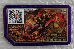 【原始星球 / 神奇星球 / 奇幻星球 】(1973)法國怪異動畫大師Rene Laloux 歷史價格詳細信息