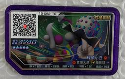 第二代雙頭可修復重生充電線 再生充電線 蘋果 安卓microUSB type-c 隨意搭配 歷史價格詳細信息