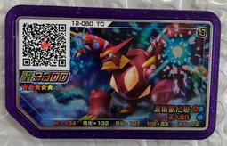 波爾 彈簧支撐舉重腰託固定跑步籃球健身護腰帶運動護腰 歷史價格詳細信息