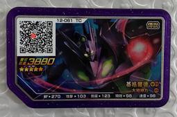 PoKéMoN 4.5吋 Battle Feature Figure - Mewtwo B07HWTNSPV 歷史價格詳細信息
