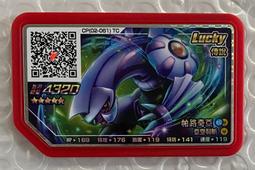現貨正版 神奇寶貝 pokemon gaole rush第4彈 第12彈五星 5星可原始回歸及使用雙重衝鋒固拉多 歷史價格詳細信息