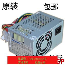 航嘉半截180W小電源 HK280-22GP HK280-21AP Hk280-25AP api6pc06[ 歷史價格詳細信息
