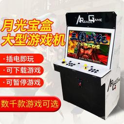 【7雙/盒】一隻魚襪子 7A級抗菌 胡遠行同款AFISH正品抗菌男女同款四季防臭襪子禮物 抑菌襪 吸汗長筒襪短襪 歷史價格詳細信息