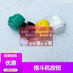 限時下殺月光寶盒大型遊戲機拳王97臺式懷舊家用街機壹體雙人搖桿格鬥投幣 歷史價格詳細信息