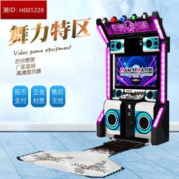 大型電玩設備32寸高清環遊 遊戲廳模擬賽車機 投遊戲機 歷史價格詳細信息