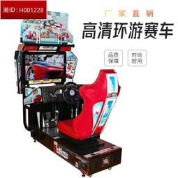大型室內游戲廳游戲機兒童游樂場投 電玩城娛樂設備商用游藝機 歷史價格詳細信息