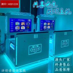 辰首商場大型豪華娃娃機兒童投幣夾公仔機全透明網紅抓娃娃機禮品 歷史價格詳細信息