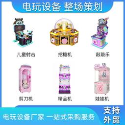 大型電玩城成人賽車遊戲機開車雙人高清環遊汽車設備投娛樂機 歷史價格詳細信息