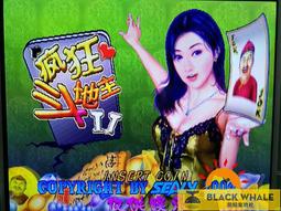 台灣公司 可開發票 大型遊戲機 遊戲廳原裝SNK拳皇97.98卡帶卡座 街機格鬥機電腦板 歷史價格詳細信息