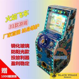 台灣公司 可開發票 月亮忘記了睡好夢旋轉小月夜燈發光水晶球音樂盒禮物情人節禮物畢業禮物 歷史價格詳細信息