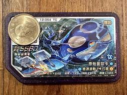 eeCute原色時尚後背包(運動藍/簡約灰) 歷史價格詳細信息