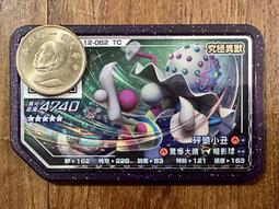 砰!雙人決鬥版! 繁體中文版 陽光桌遊商城 歷史價格詳細信息