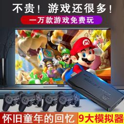 現貨 雙人無線KTV 家庭KTV 卡拉OK 藍牙 藍牙  【Royal皇居】　藍芽喇叭 歷史價格詳細信息