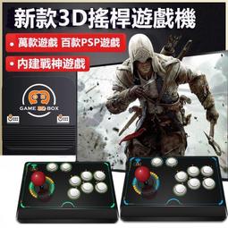 psp 出包女王 2 日版 NUGA CEL 2 歷史價格詳細信息