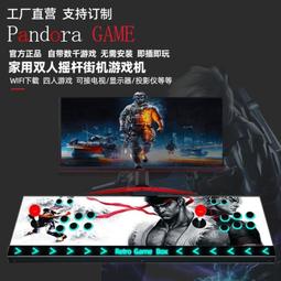 小霸王體感游戲機新款A20家用電視跳舞毯雙人無線3d體感游戲機 歷史價格詳細信息