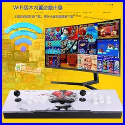 月光寶盒潘多拉電競盒豪華版街機格斗機雙人投幣懷舊搖桿游戲機 歷史價格詳細信息