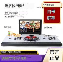 LE 新款 美麗天鵝頸 權力項鏈 女の巴羅克珍珠串+鈀金鍍金屬愛心鏈條 項鍊鎖骨鏈 (Y1034) 歷史價格詳細信息