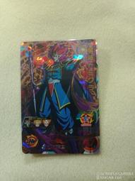 七龍珠英雄卡 台版正品 全新未使用 保底3福袋 有機率出現 隱藏 或寶箱卡，一包20張 保底3星+1~2星 歷史價格詳細信息