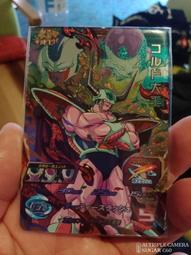 現貨寄出 第四代 韓國VT cica 老虎積雪草日常保濕面膜 VT面膜 積雪草 老虎草 韓國VT 保濕面膜 積雪草面膜 歷史價格詳細信息