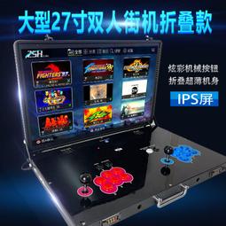 潘多拉3D Pandor SAGA GT6666in1月光寶盒主板街機遊戲機主板 歷史價格詳細信息