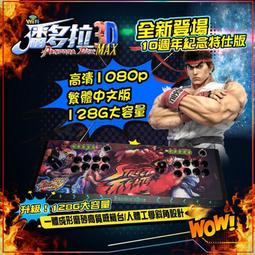 現貨潘多拉楓木撞球桿黑8大頭中式黑八美式九球桿花式桌球桿花式可開發票 歷史價格詳細信息