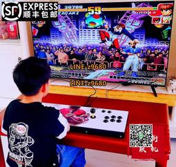 月光寶盒無線街機潘多拉家用電視游戲機拳皇雙人搖桿一體式格斗機 歷史價格詳細信息