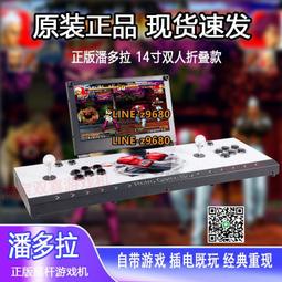 新款折疊一體柴火灶家用農村燒木柴火爐新型戶外移動灶臺大鍋臺 歷史價格詳細信息