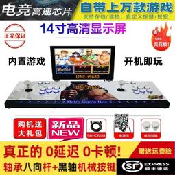 新款折疊一體柴火灶家用農村燒木柴火爐新型戶外移動灶臺大鍋臺 歷史價格詳細信息