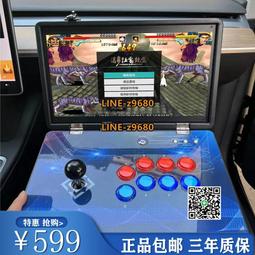 月光寶盒雙人家用搖桿一體格斗街霸懷舊游戲機娛樂設備潘多拉鐵拳5/6大型臺式四人投幣商用街機電玩城游戲廳 歷史價格詳細信息