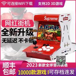 Supreme潮人串標休閑夏季薄款運動長褲，黑色 紅色，M-2XL 歷史價格詳細信息