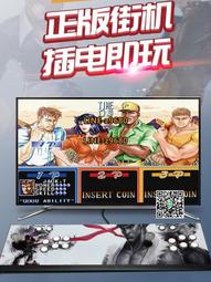 街機家用手柄游戲機連電視的新款大型fc雙人街機psp盒子連接 歷史價格詳細信息