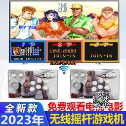 小霸王月光寶盒游戲機搖桿街機家用迷你翻蓋折疊便攜式手提 歷史價格詳細信息