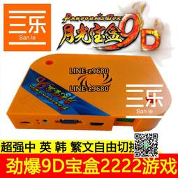 9D人體工學升降椅 重耐200公斤-透氣加厚坐墊主管椅 老闆椅 會議椅 透氣網布椅 工作椅 仰躺椅 辦公椅 電競椅 躺椅 電腦椅 旋轉椅 QS0472K 歷史價格詳細信息